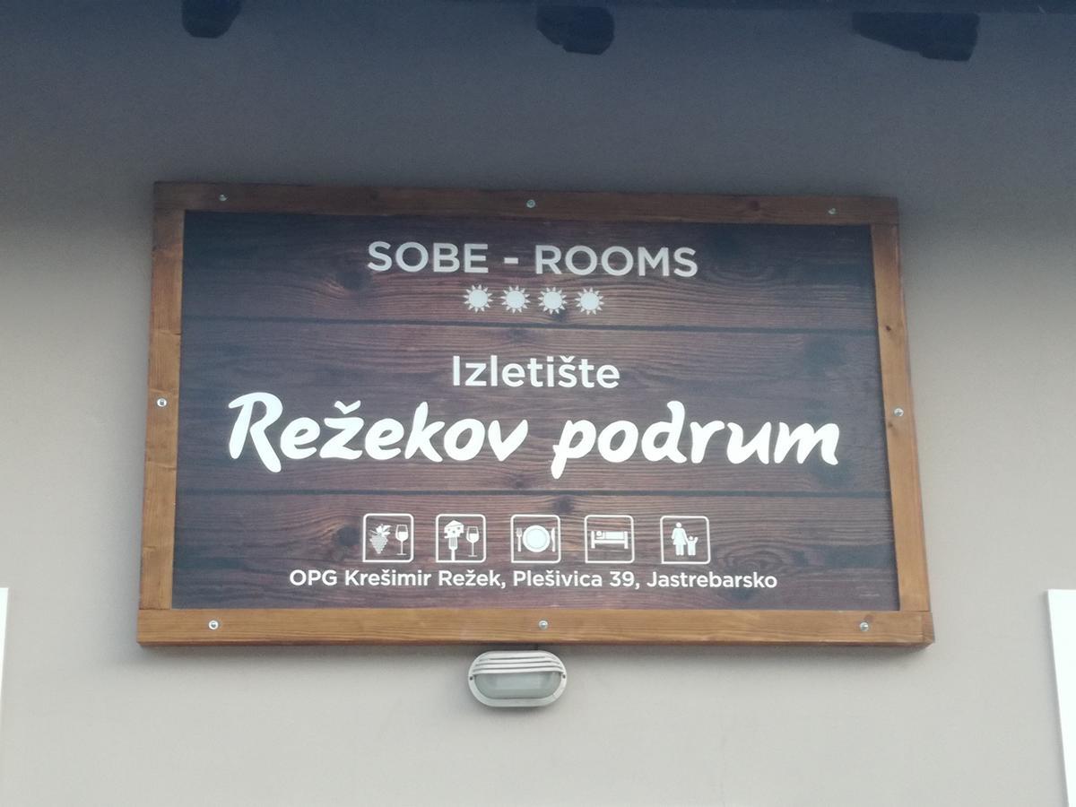 Guesthouse Rezekov Podrum Ястребарсько Екстер'єр фото